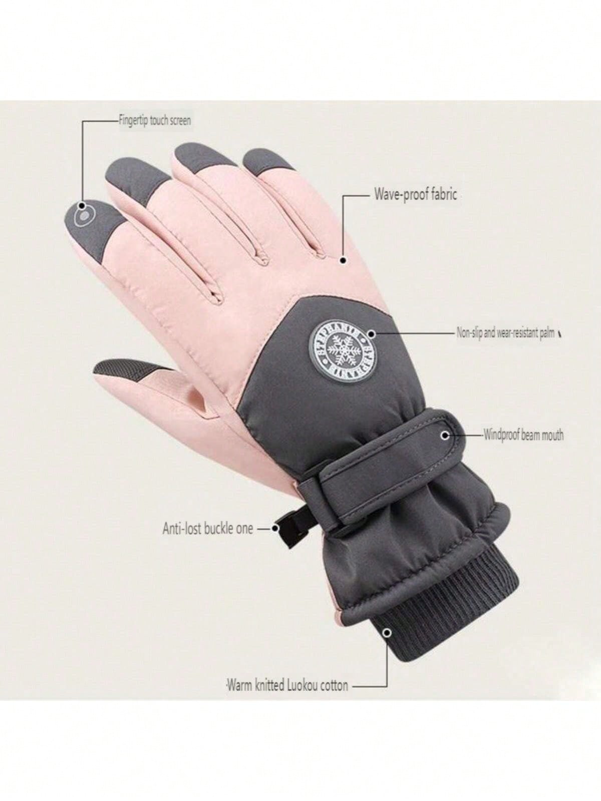 Winter Glove Insulated - قطعة واحدة من قفازات التزلج الشتوية